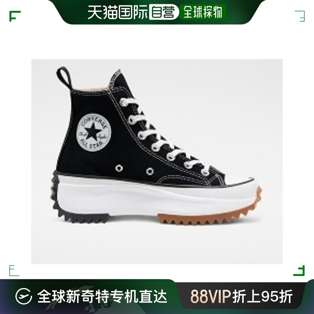 自营｜converse匡威帆布鞋厚底系带舒适简约潮流166800C运动鞋