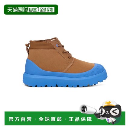 韩国直邮UGG 公用靴子 1143991CBG羊毛 休闲外穿百搭 正品舒适