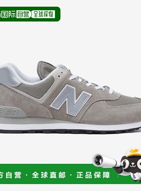 韩国直邮NEW BALANCE 纽巴伦运动鞋 DQJ NBP7EF701G-15 ML574EVG