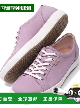 韩国直邮ECCO爱步SOFT 7女款(430003-01981) 运动鞋新款