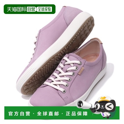 韩国直邮ECCO爱步SOFT 7女款(430003-01981) 运动鞋新款