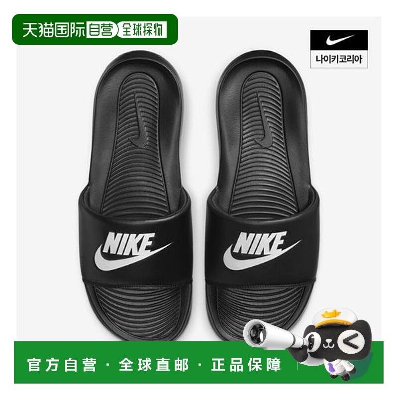 韩国直邮NIKE {仅限店内}NIKE Victory One Slides CN9675-002 8