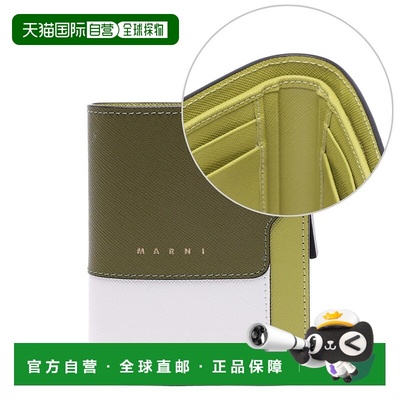 韩国直邮MARNI [马尼女士双折钱包 (PFMO0054U1_LV520_Z502N_22S)