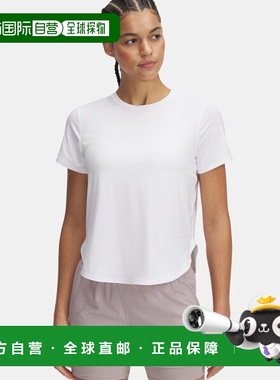 韩国直邮UNDER ARMOUR Under Armour HeadquartersUA Launch Elit