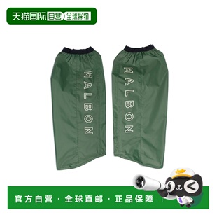 LEG 韩国直邮MALBON RAIN MALBON GOLF女士运动袜M4242PAC60GRN