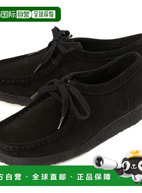 韩国直邮clarks Clarks Wallaby 女士休闲鞋 26155522 WALLABEE