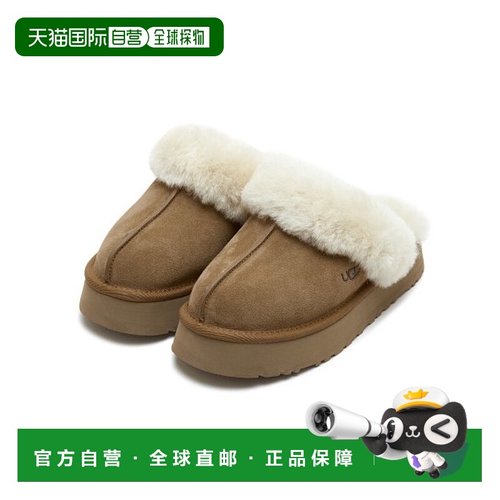 韩国直邮UGG 1122550CHEDISQUETTE - CHESTNUT雪地靴女运动拖鞋女