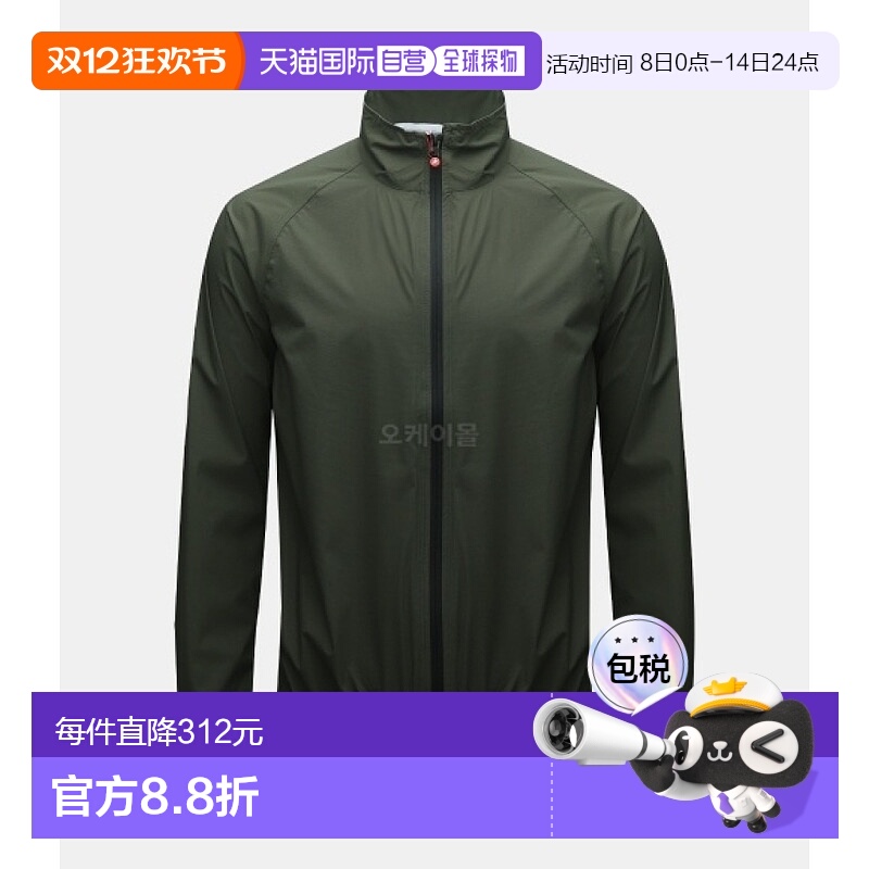 韩国直邮CASTELLI单车骑行服雨衣户外军绿色长袖拉链4521500-075