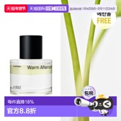 YOUNG专享 ddct艾缇持久留香淡香水warm 韩国直邮OLIVE af正品