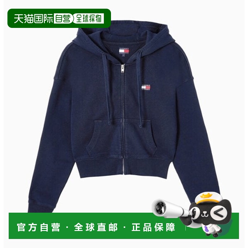 韩国直邮TOMMY HILFIGER Tamizin Boxy Crop Rood Zip-up B1 T32F