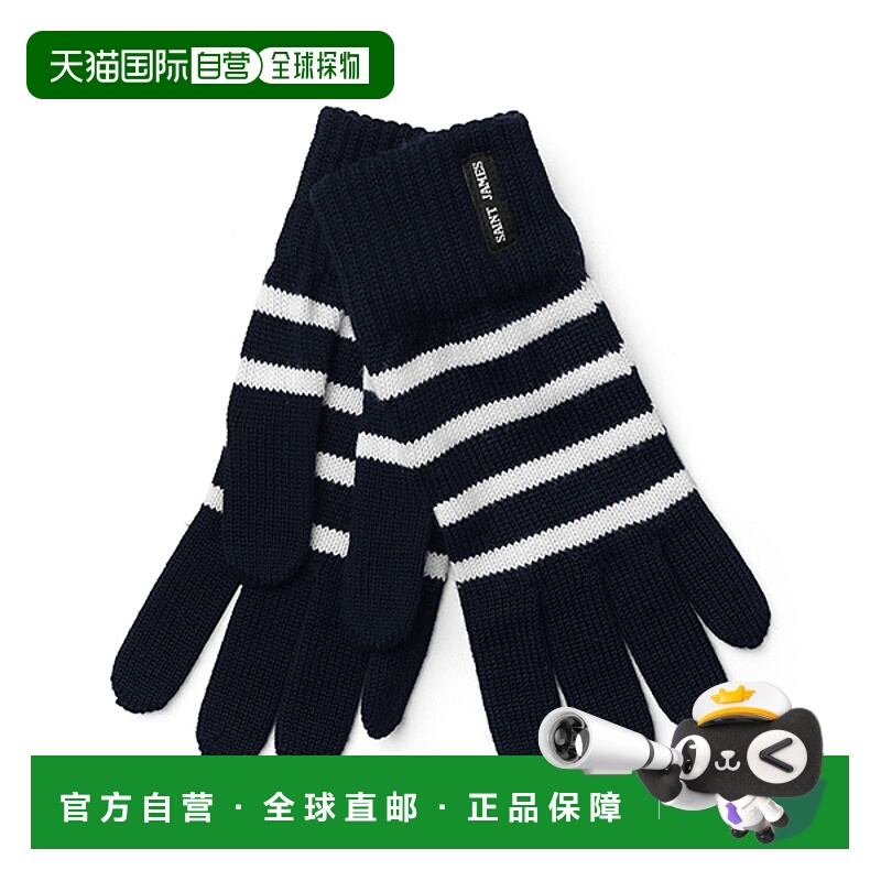 韩国直邮saint-james  钱包