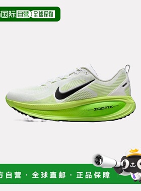 韩国直邮NIKE 耐克 Vomero 18 白色绿色荧光跑鞋跑鞋 HM6803-100