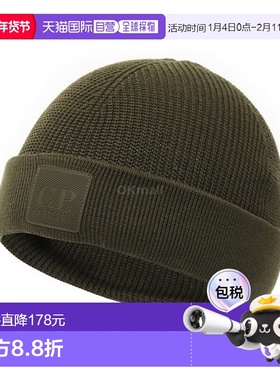 韩国直邮CP COMPANY 大都会系列棉质毛线帽 (18CLAC028A 000727A