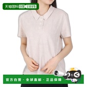 Highlife Time 白沙 韩国直邮HOWLIN 短袖 珠地布立领T恤