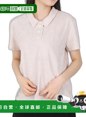 韩国直邮HOWLIN' Highlife Time 白沙 短袖珠地布立领T恤