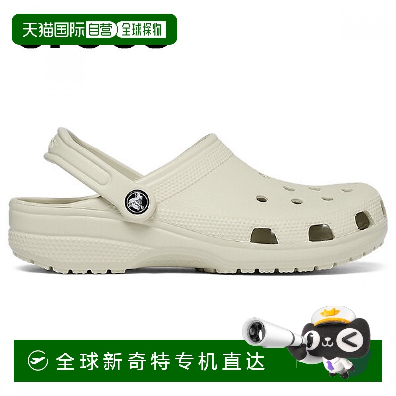 1h可退 韩国直邮crocs  运动鞋