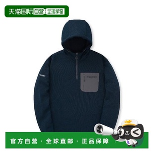 Expedition DMHD77046 Discovery BQK 连帽衫 韩国直邮Discovery