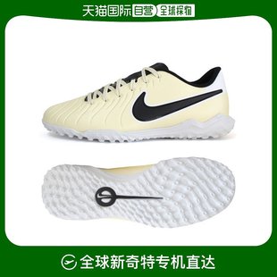 钉 足球鞋 NIKE 韩国直邮Nike 五人制足球鞋 俱樂部