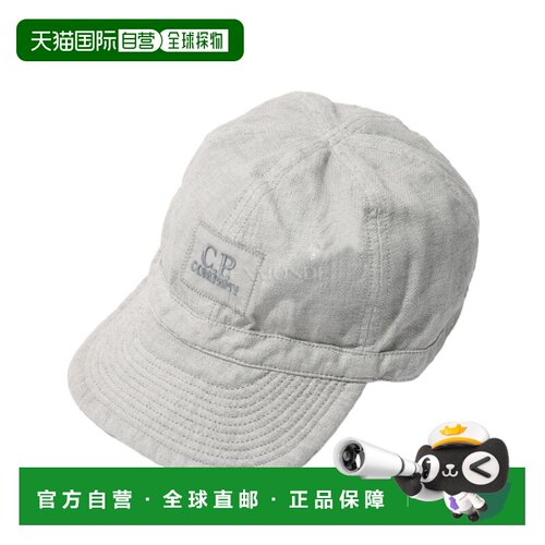 韩国直邮CP COMPANY Rafia-R 棒球帽 (20CMAC273A 110599M 904)