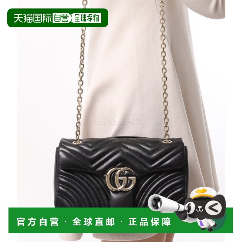 韩国直邮GUCCI 837267 AAE38 1000 斜挎包