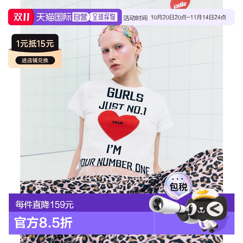 韩国直邮AS IF CALIE女士女装T恤CA25AST003WHF GURLS JUST T-SHIR