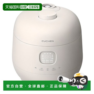 韩国直邮CUCHEN酷晨6人用IH智能多功能电饭煲电饭锅TWK0670W