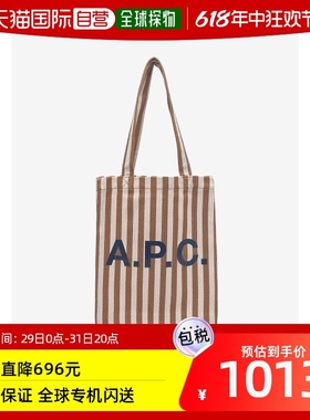 韩国直邮A.P.C. 男士托特包COGFFM61442CAF | LOU TOTE BAG