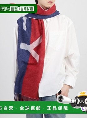 韩国直邮BALLY 徽标提花双色流苏围巾 (MSC01JWO165-I3I8) 围巾