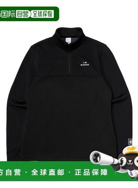 韩国直邮EIDER 女士女装T恤DWW24203Z1潮流时尚穿搭舒适 高级感