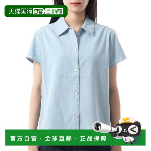 韩国直邮A.P.C  Marina 短袖衬衫 (COGXX F12440 IAV) 衬衫新款