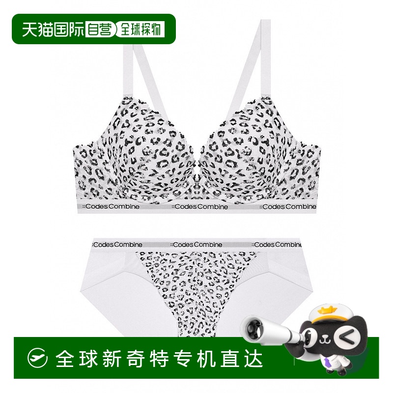 1h可退 韩国直邮codes combine  性感内衣套装蕾丝