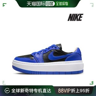 韩国直邮Nike 乔丹 G33 运动鞋 DH7004 NIKE 女士用 004 帆布鞋