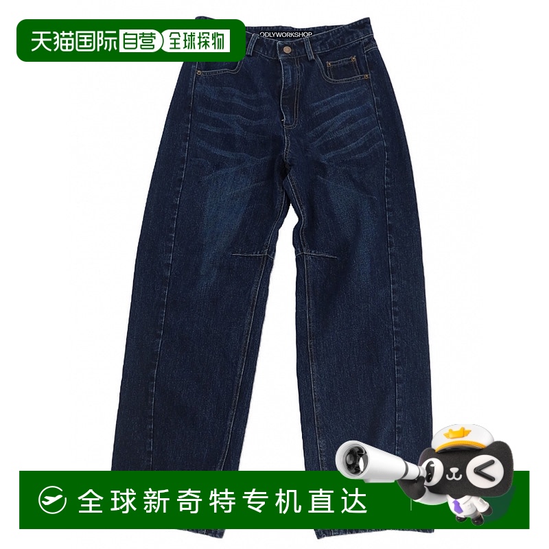 韩国直邮odlyworkshop 通用 正装裤牛仔裤正品舒适 时髦穿搭 外穿