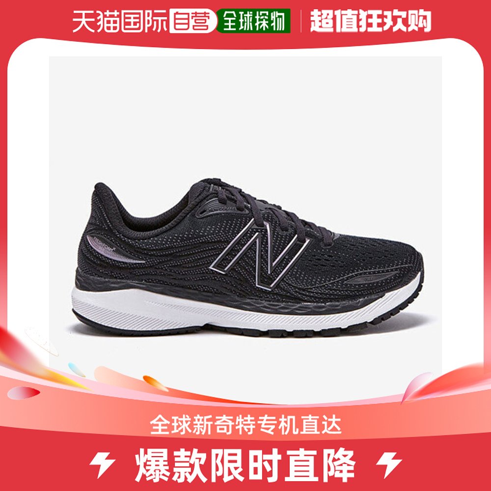 韩国直邮[New Balance]运动鞋 EQS NBPFCS108B-19[New Balance]