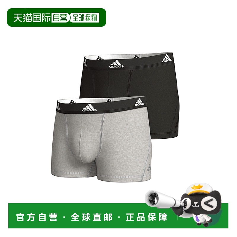 香港直邮Adidas Underwear阿迪達斯內衣2PK TRUNK IN POLYBAG運動