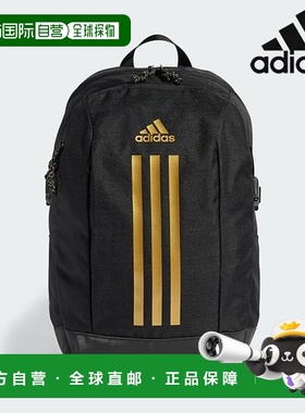 韩国直邮adidas [特价] Adidas 背包 /T5- JD6525 / POWER VII 动
