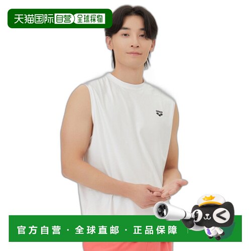 韩国直邮ARENA 时尚防晒服A4BM1RR41WHT休闲潮流穿搭 高级感正品