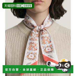 韩国直邮ETRO WATA0016AKE58 S9880 围巾
