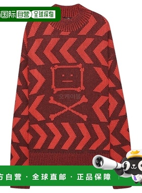 韩国直邮Acne Studios C60063 DAA 圆领针织衫几何图案设计时尚都