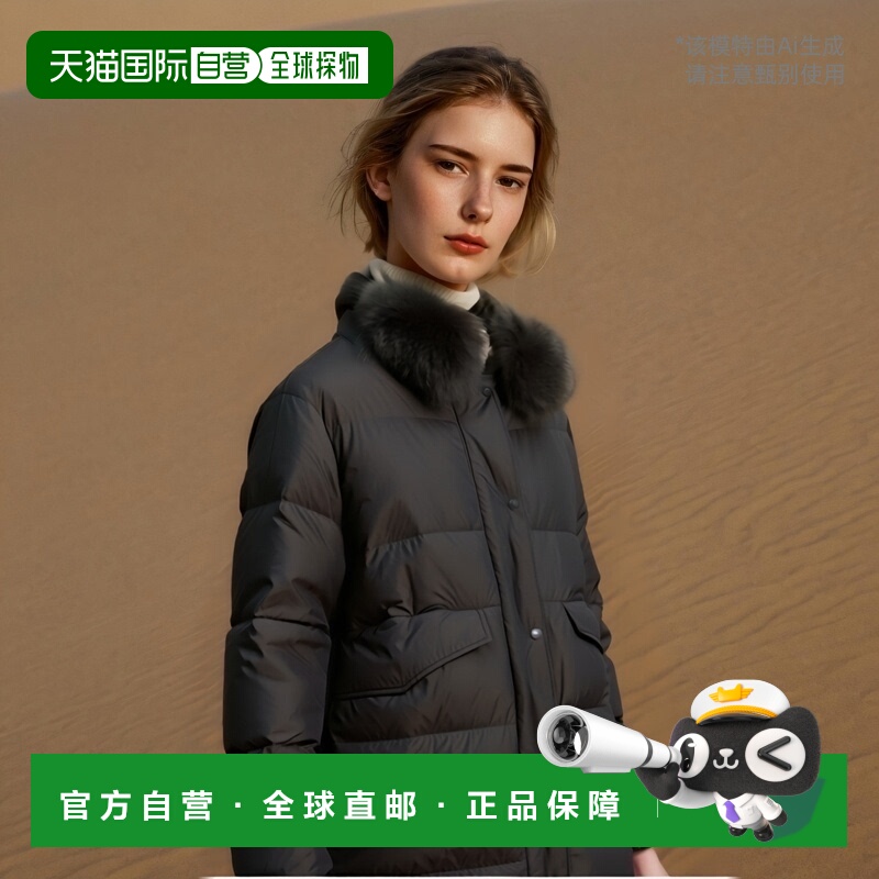 韩国直邮SISLEY 女士女士羽绒服 SAPD85461DG希思黎高端流行休闲