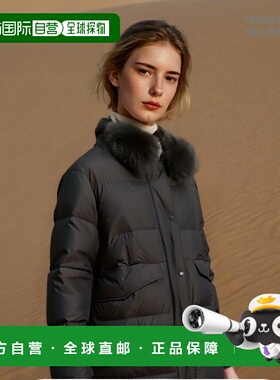 韩国直邮SISLEY 女士女士羽绒服 SAPD85461DG希思黎高端流行休闲