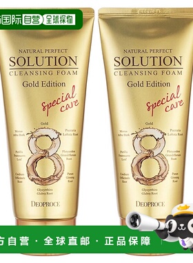 韩国直邮Deoproce黛芙丝营养洁面乳液170g*4瓶深层清洁补水滋润