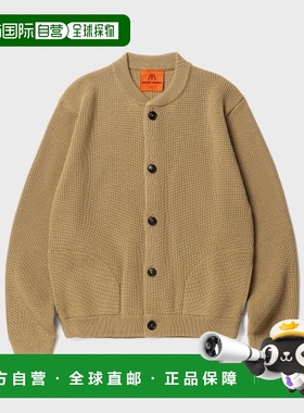 韩国直邮ANDERSEN-ANDERSEN 公用开衫SKIPPER JACKET-Camel