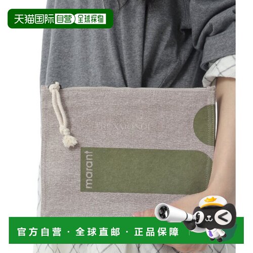 韩国直邮ISABEL MARANT NETIA（PO0046FB D1X07M 60MO） 小袋
