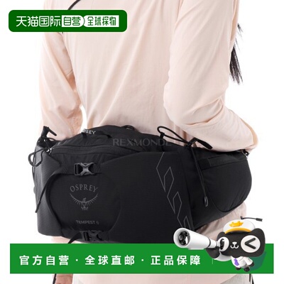 韩国直邮OSPREY暴风系列Tempest 6L女款户外腰包登山徒步骑行