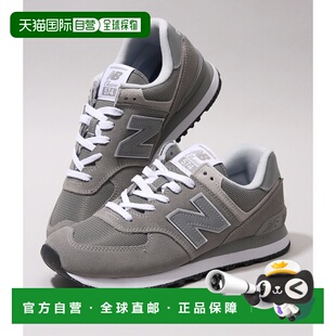 韩国直邮New Balance男款运动鞋灰色系带舒适质感厚底ML574EVG