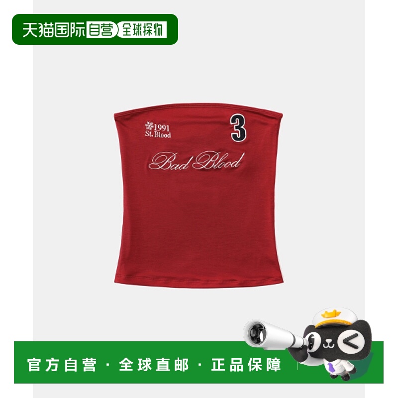 韩国直邮BADBLOOD 女士吊带衫w-tnk25-019 Classic Logo Tube Top