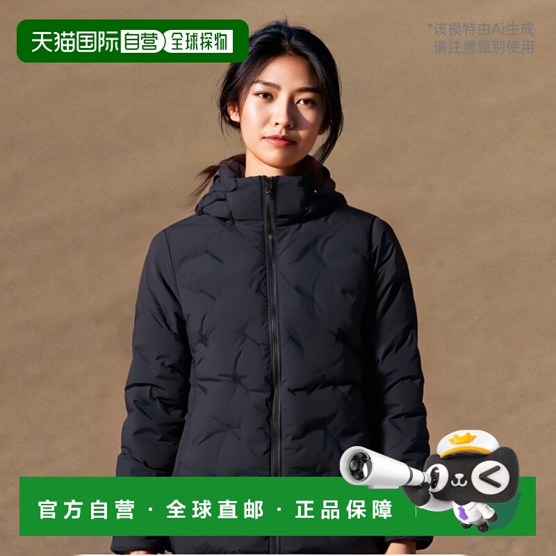 韩国直邮[Eider] 女士 长款 羽绒 夹克 DWW22506-7高端流行休闲
