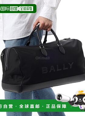 韩国直邮BALLY MAT02BNY284-U901P 单肩包巴利手提包