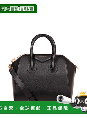 韩国直邮JIBUSHI 斜挎包 BB50TNB20R001 黑色 DOM